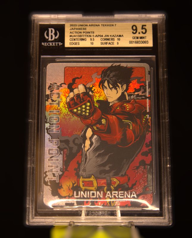 BGS 9.5, UA13BT/TKN-1-AP04, Jin Kazama AP (JAP)