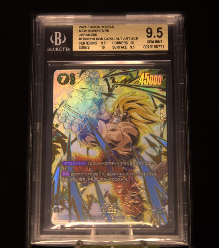 BGS 9.5, FB05-119, Son Goku, SCR Alt