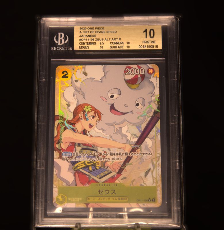 BGS 10, Op11-106, Zeus Alt Art Rare, (JAP)