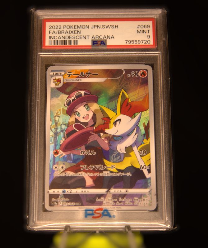 PSA 9, s11a-069, Braixen, Incandescent Aura, (JAP)