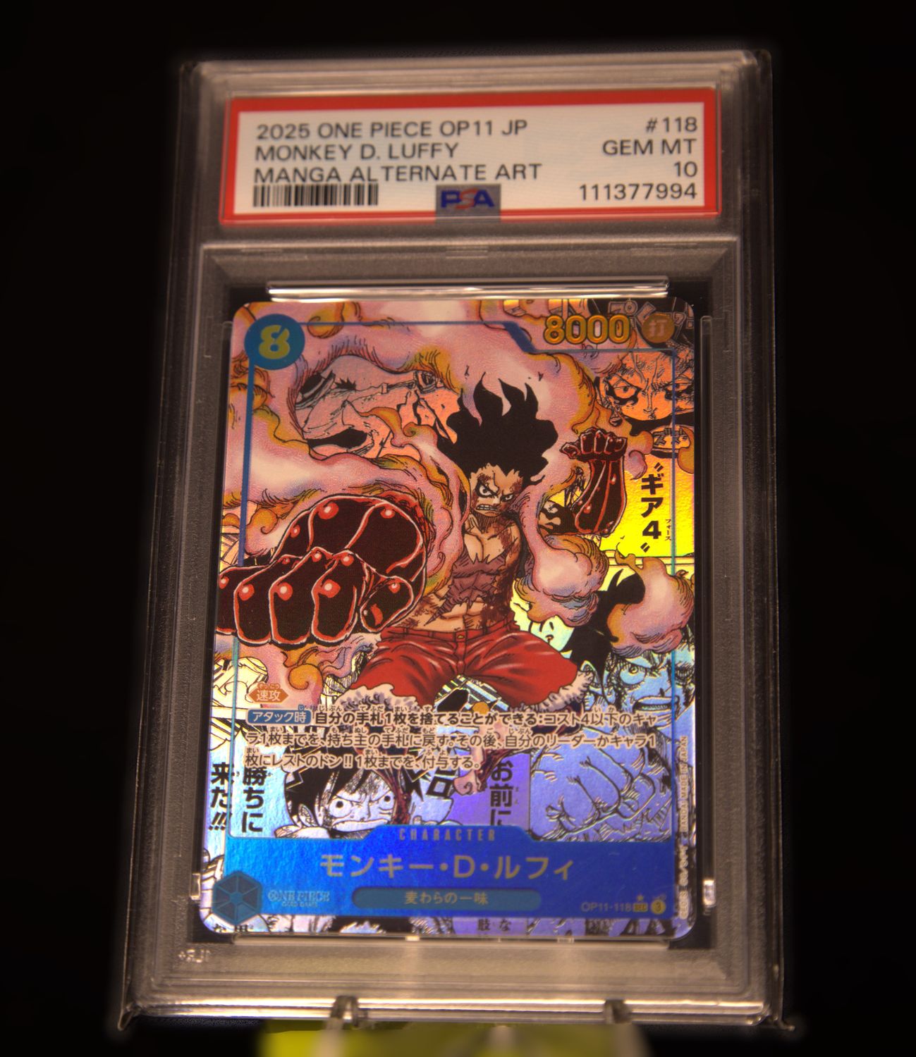 PSA 10, Op11-118, Manga Alt Art Monkey.D.Luffy, (JAP)