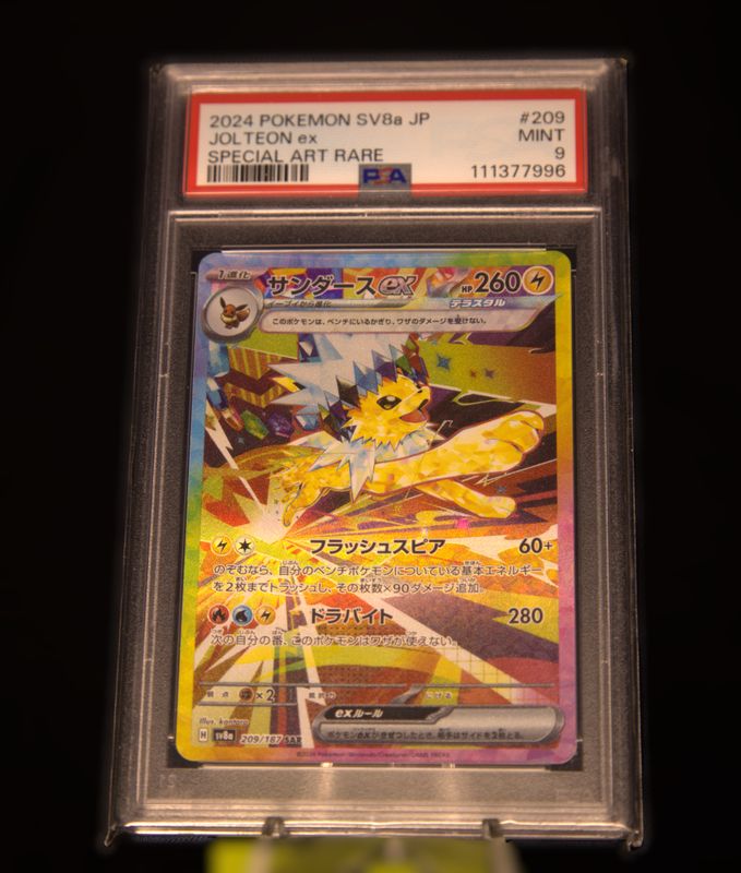 PSA 9, sv8a-209, Special Art Rare, Jolteon ex, (JAP)