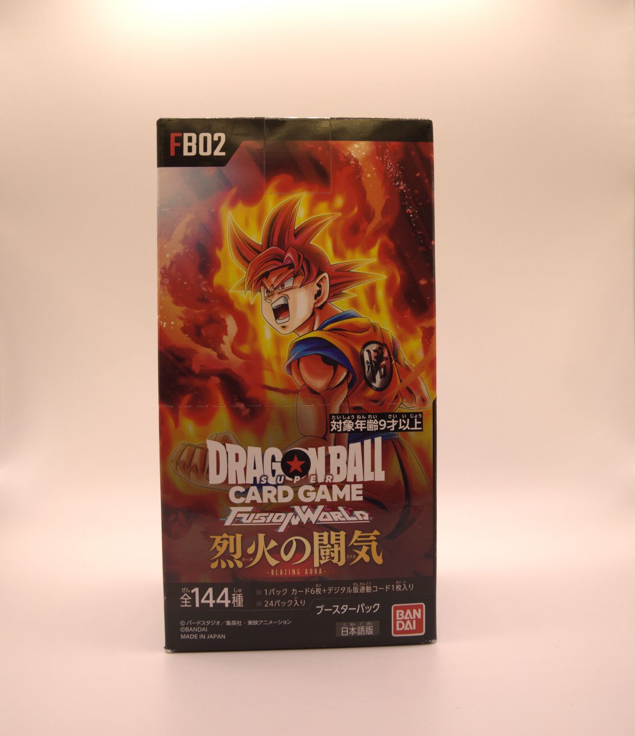 Blazing Aura - [Fusion World] - FB02 - Jap