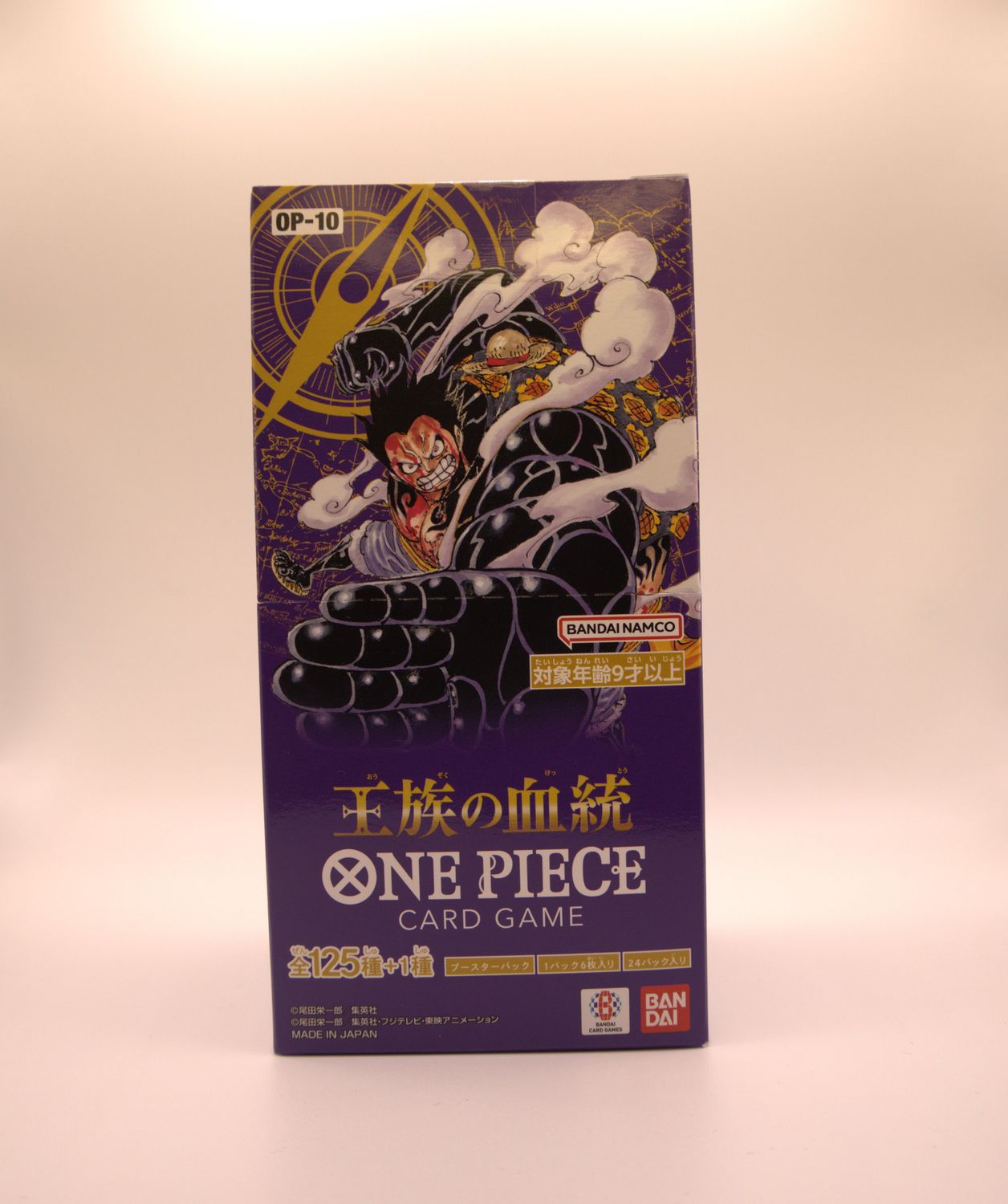 One Piece - Royal Blood OP-10 - Booster Box - (JP)