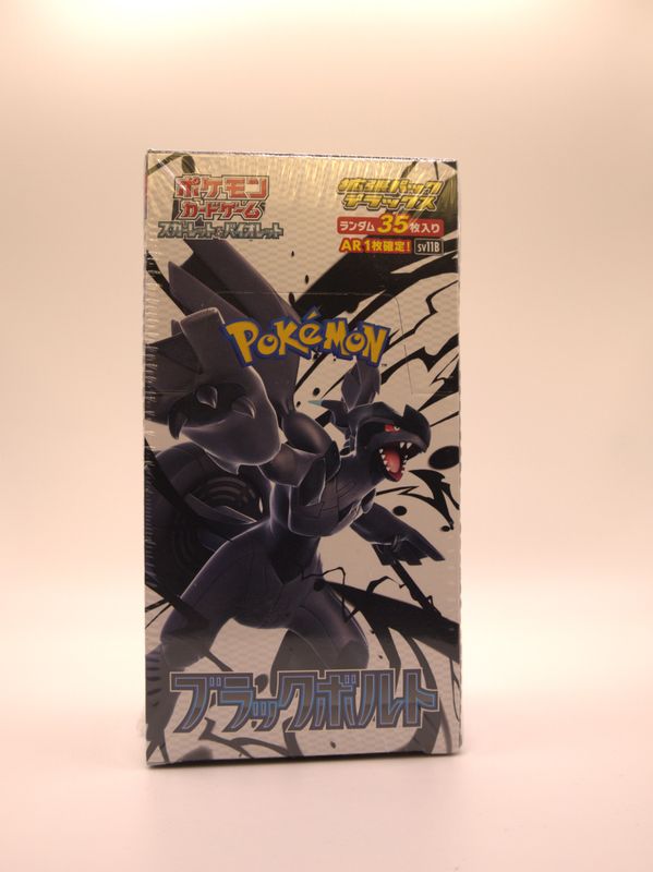 Pokemon - Black Bolt Deluxe - sv11B  - Booster Box - JP
