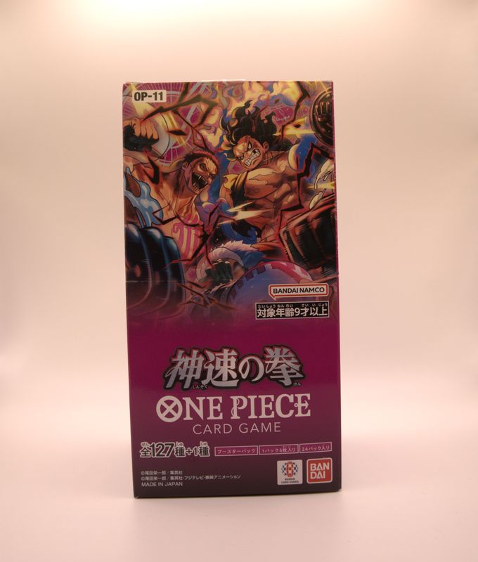 One Piece - OP11 - A Fist of Divine Speed - Booster Box - (JP) One Piece - OP11 - A Fist of Divine Speed - Booster Box - (JP)