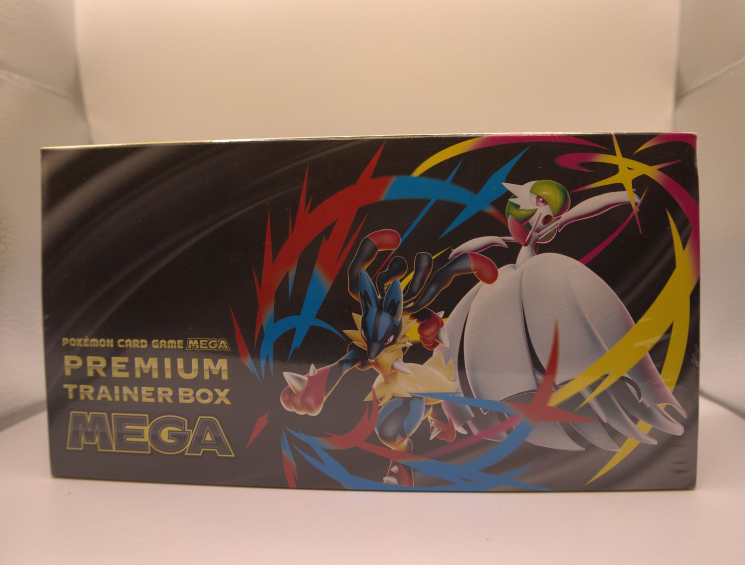 Mega Trainer Box