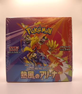 Pokémon Heat Wave Arena (SV9a) - Japanese Booster Box
