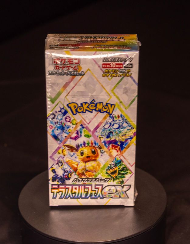 Pokémon Terastal Festival ex (sv8a) - Japanese High-Class Booster Box