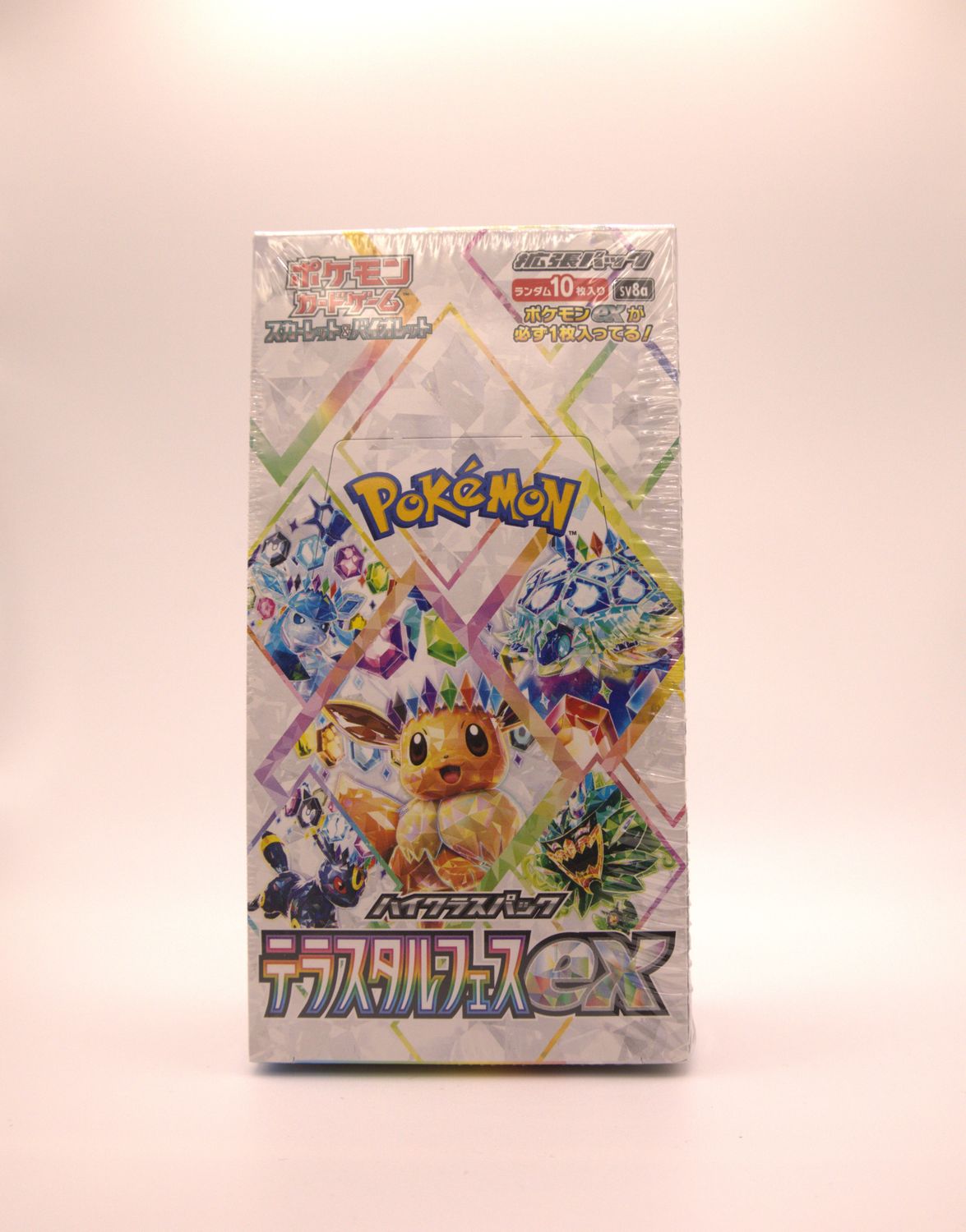 Pokémon Terastal Festival ex (sv8a) - Japanese High-Class Booster Box