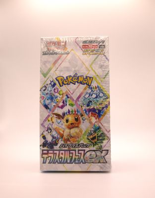 Pokémon Terastal Festival ex (sv8a) - Japanese High-Class Booster Box