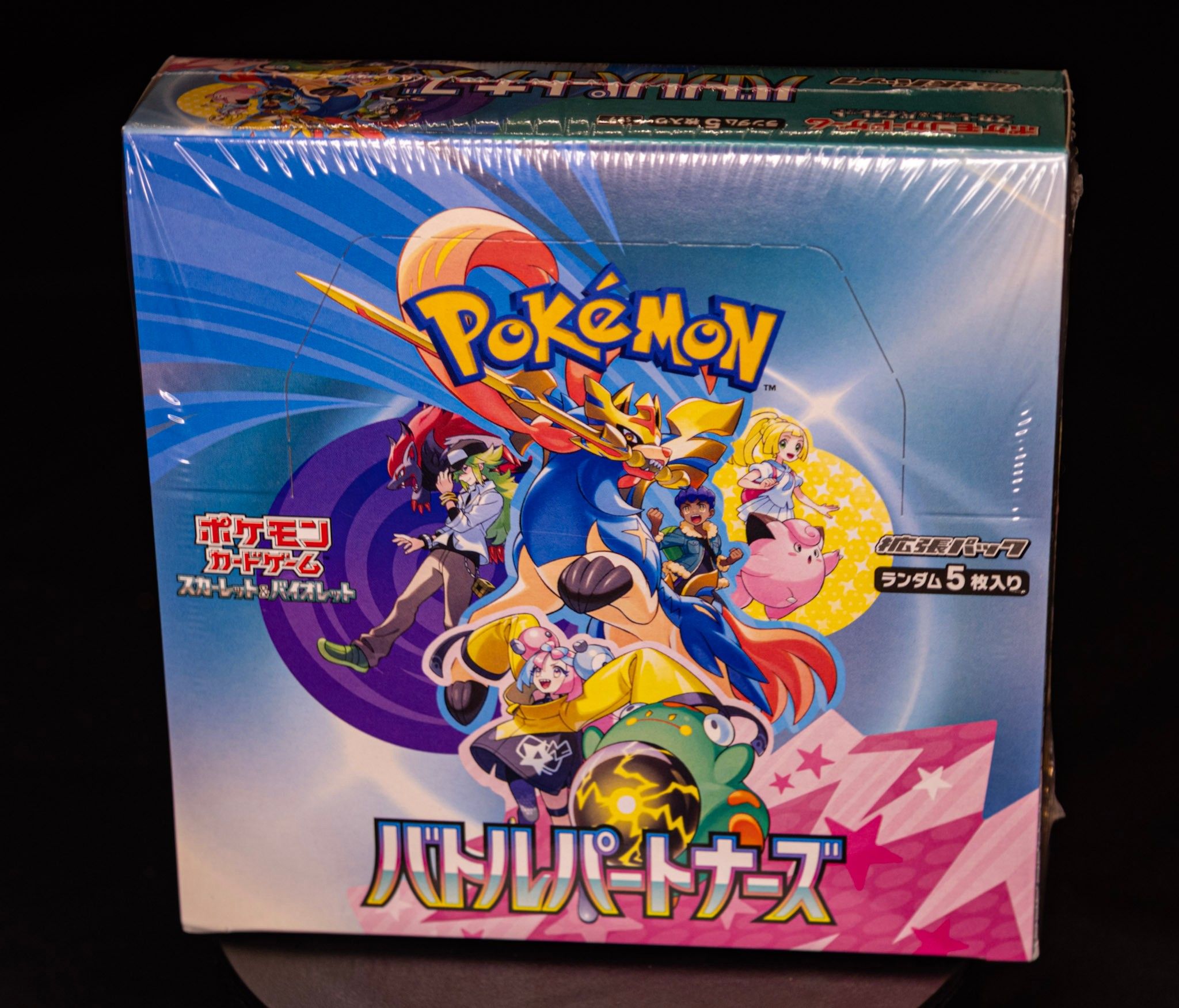 Pokémon 30th ANNIVERSARY vol.1 Pokémon 30th Anniversary Vol. 1 - Chinese Blindbox