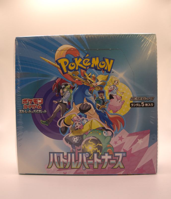 Pokémon Battle Partners (SV9) - Japanese Booster Box -