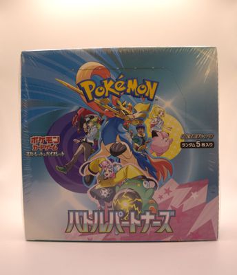 Pokémon Battle Partners (SV9) - Japanese Booster Box - Pokémon Battle Partners (SV9) - Japanese Booster Box -