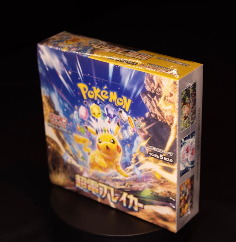 Pokémon Super Electric Breaker (sv8) - Japanese Booster Box