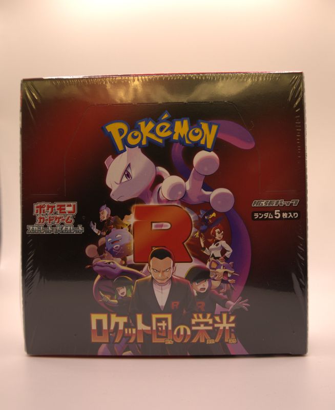 Pokémon Glory of Team Rocket (sv10) - Japanese Booster Box