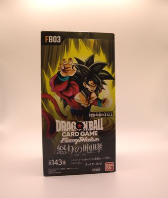 Dragon Ball Super Fusion World FB03 - Raging Roar - Japanese Booster Box