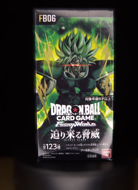 Dragon Ball Super Fusion World FB06 - Rivals Clash - Japanese Booster Box