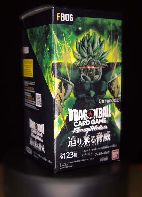Dragon Ball Super Fusion World FB06 - Rivals Clash - Japanese Booster Box
