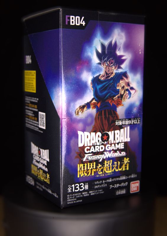 Dragon Ball Super Fusion World FB04 - Ultra Limit - Japanese Booster Box