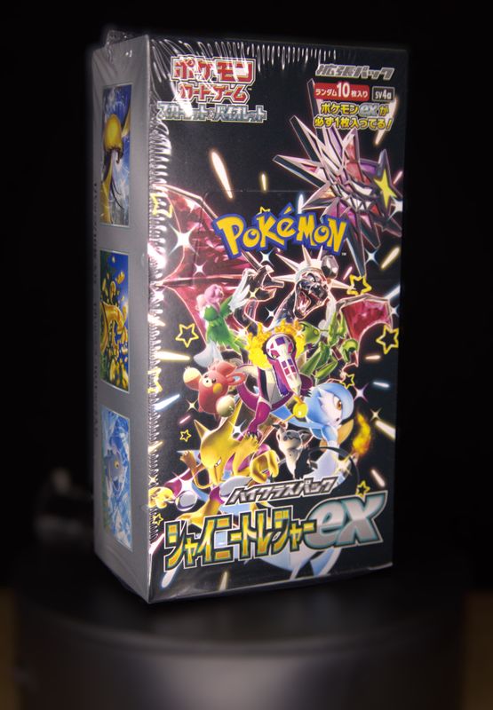 Pokémon Shiny Treasure ex (sv4a) - Japanese High-Class Booster Box