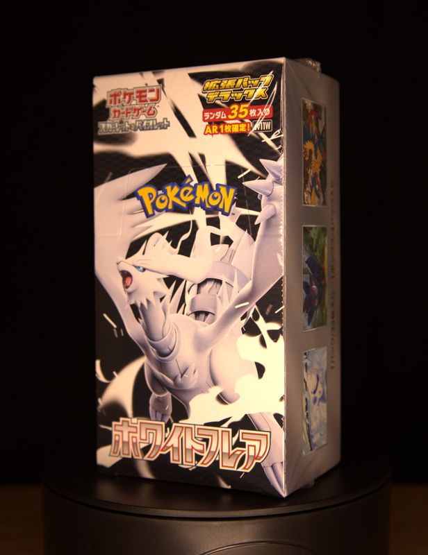 Pokémon White Flare Deluxe (sv11A) - Japanese Booster Box