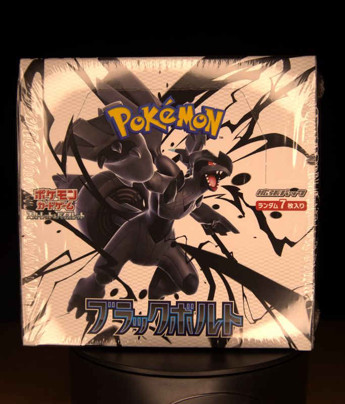 Pokémon Black Bolt (sv11b) - Japanese Booster Box