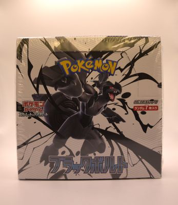 Pokémon Black Bolt (sv11b) - Japanese Booster Box