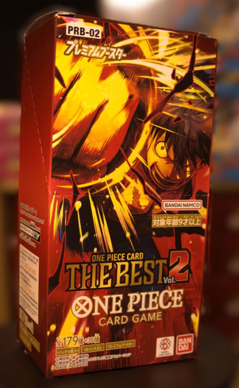 One Piece Card The Best Vol. 2 (PRB-02) - Premium Booster Box
