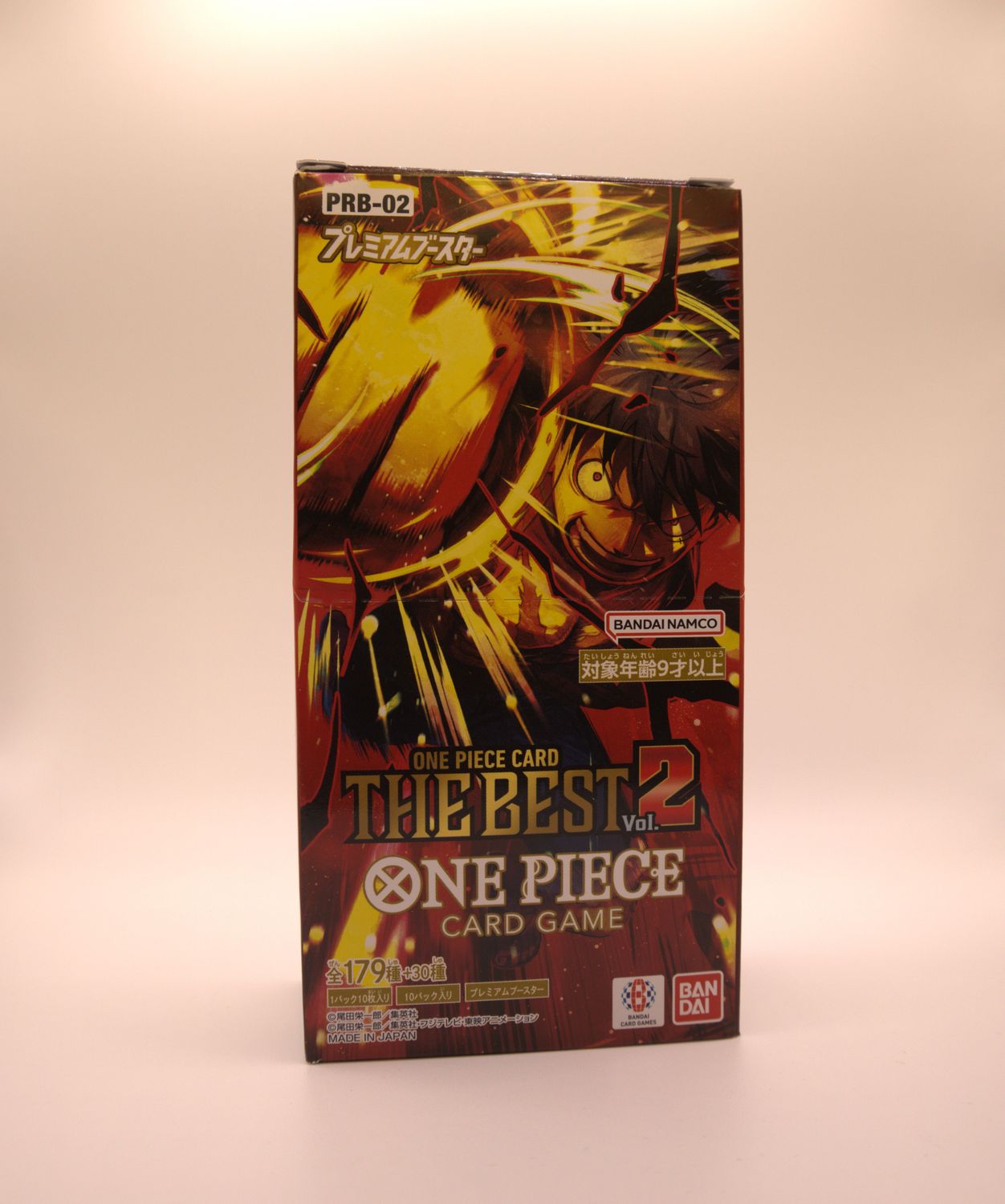 One Piece Card The Best Vol. 2 (PRB-02) - Premium Booster Box