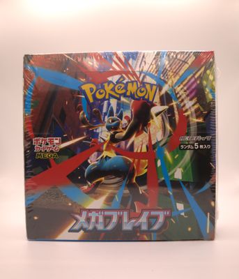 Mega Brave - m1L - Booster Box