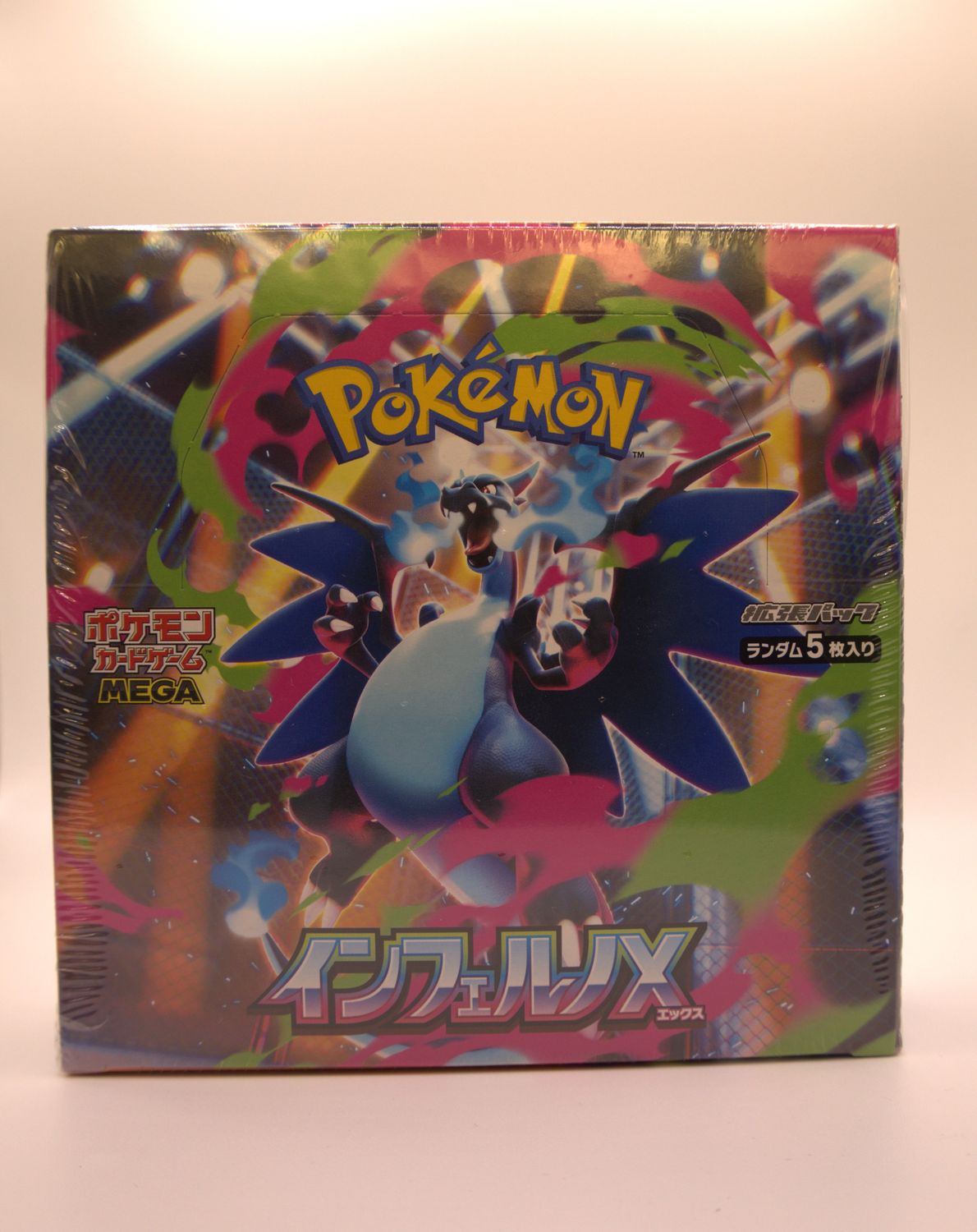 Pokémon Mega Inferno X (M2) - Japanese Booster Box