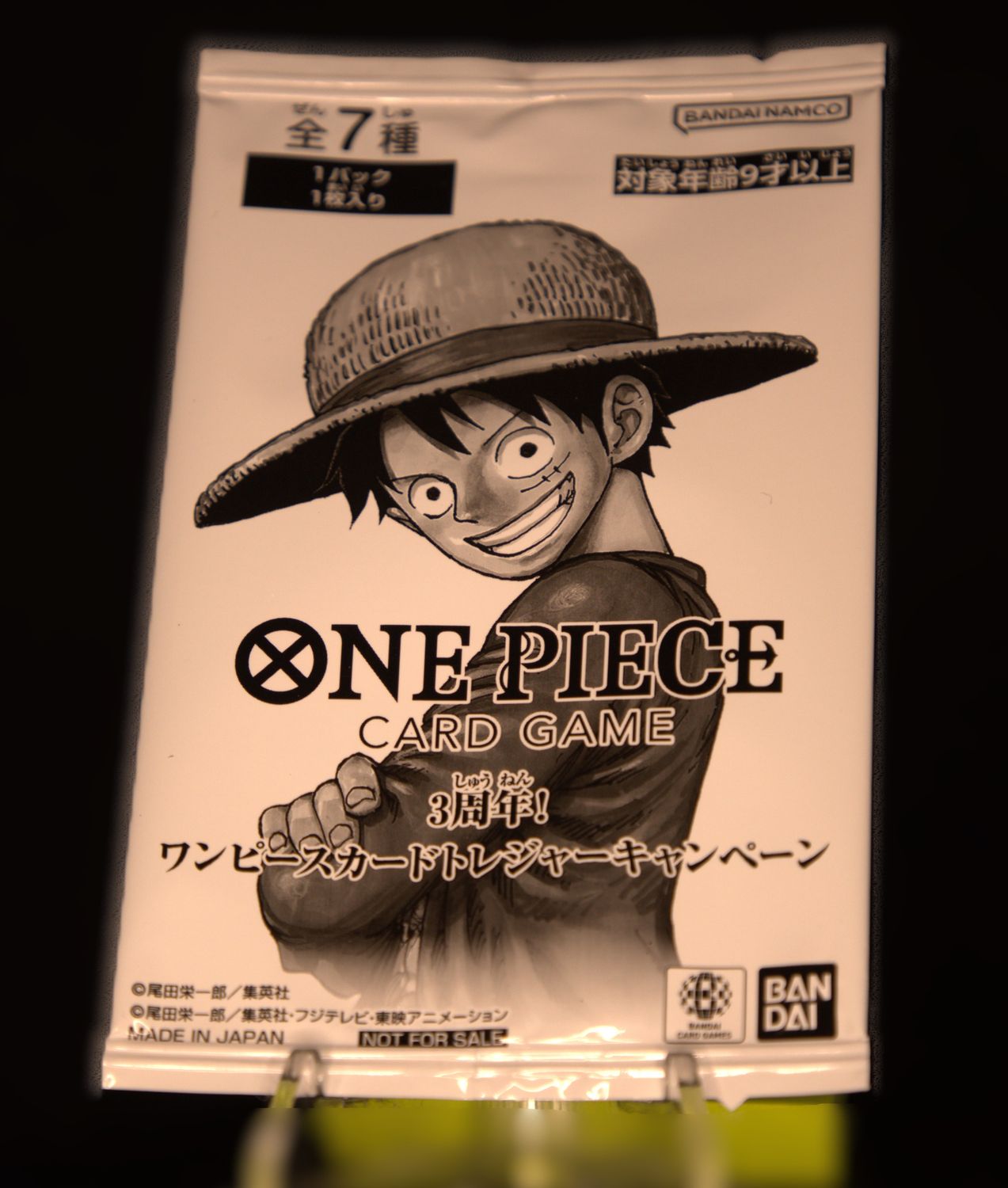 One Piece Card Game: 3rd Anniversary Promo Pack - Japanese