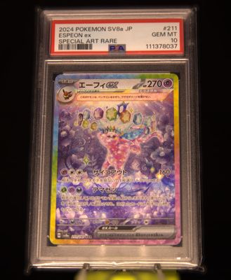 PSA 10, SV8a-211, Espeon Ex, Special Art Rare, (JAP)