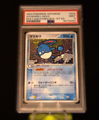 PSA 9, Azumarill Holo 025, Rocket Gang Strikes Back 2004, (JAP)