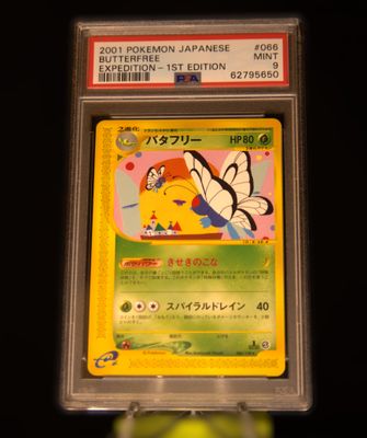 PSA 9, Expedition-1st edition 066, Butterfree, (JAP)