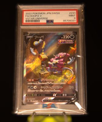 PSA 9, s12a-231, Hoopa V, VSTAR Universe, (JAP)