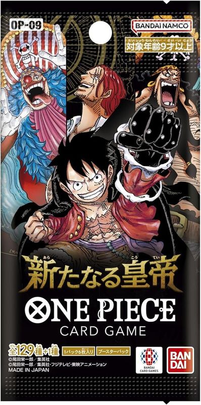 One Piece Card Game: The New Emperor (OP-09) - Booster Box Jap