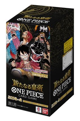 One Piece Card Game: The New Emperor (OP-09) - Booster Box Jap