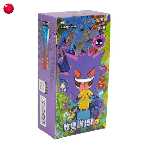 Pokémon Collect 151 Surprise Slim Booster Box (CN)
