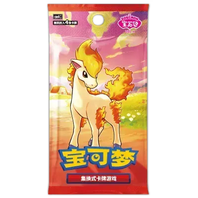 Single Pack - Gem Vol.4 Chinese