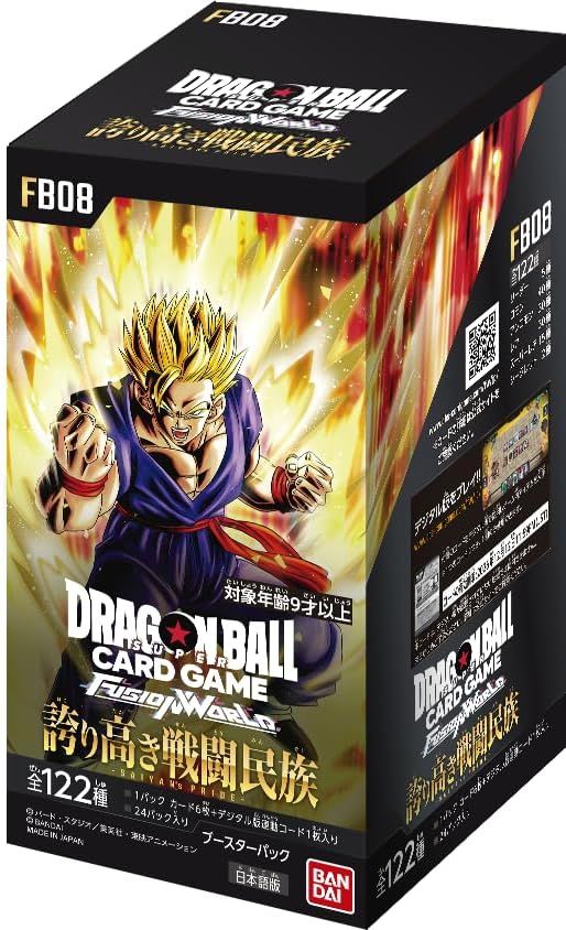 DragonBall - Fusion World - Booster Box - Proud Warrior Tribe - FB08