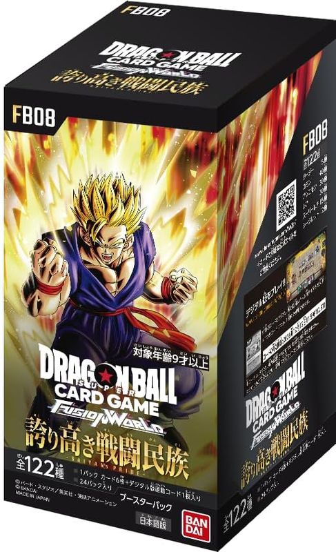 DragonBall - Fusion World - Booster Box - Proud Warrior Tribe - FB08