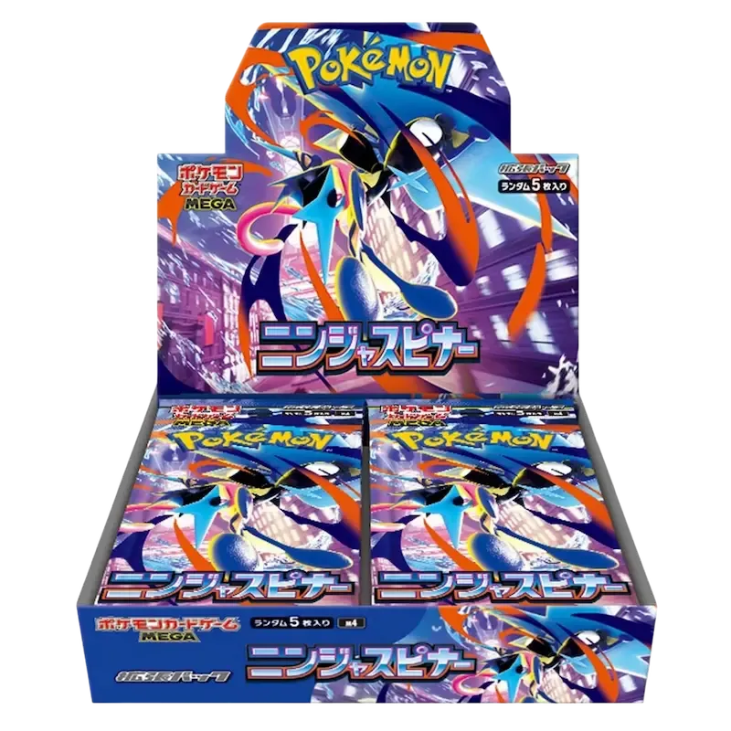 Ninja Spinner - (M4) - Booster Box