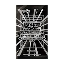 Yu-Gi-Oh! - Limit Over Collection - Special pack - Vol.1