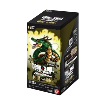 DBS Fusion World FB06 - Rival Crash Booster Box [JAP]