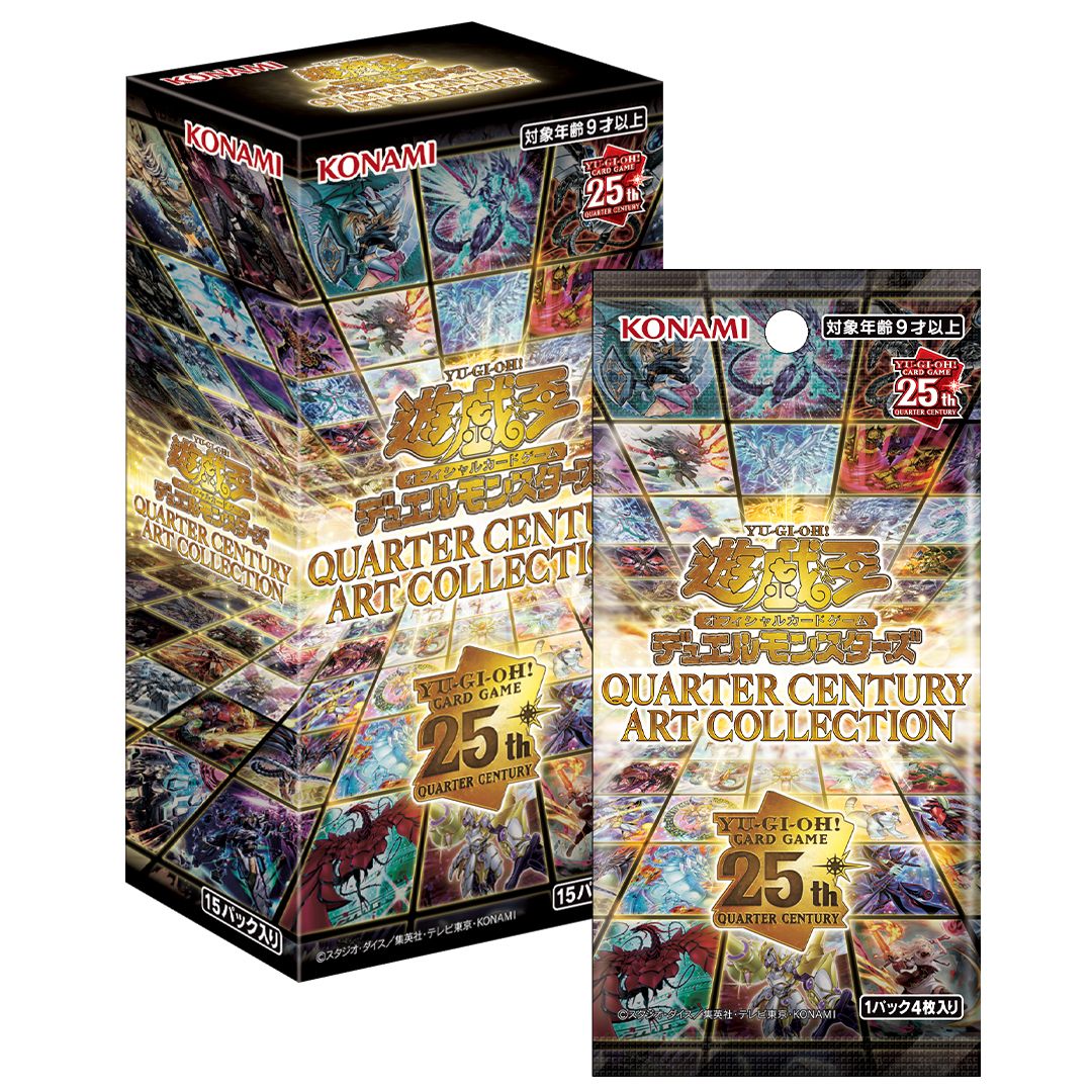 Yu-Gi-Oh! OCG: 25th Anniversary Quarter Century Art Collection Booster Box (Japanese)