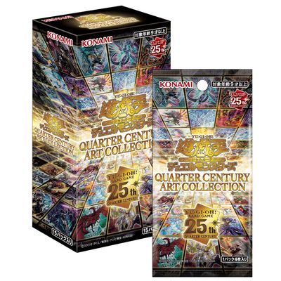 Yu-Gi-Oh! OCG: 25th Anniversary Quarter Century Art Collection Booster Box (Japanese)