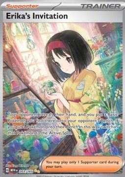 Erika's Invitation 203/165 SAR - SV2a Pokémon 151 (Italian)