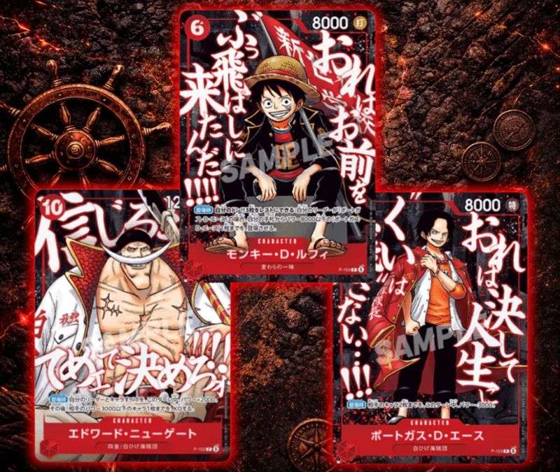 One Piece Card Game: Summit War Power Pack (Saikyo Jump)
